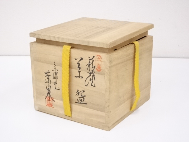 道具 ] - 道具 萩焼 渡辺栄泉造 茶碗 | ネットショップ圭 netshop Kei